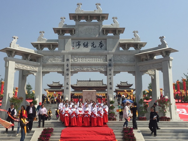  “湖广填四川 麻城占一半” 湖北麻城举行祭祖盛典