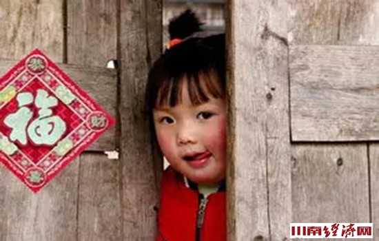 许琰：年味