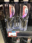 泸州：永辉超市标价2.4元矿泉水 结账收2.9元