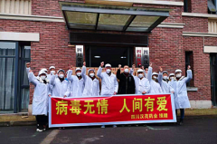 非公党员示范 疫情防控显担当 ——泸县非公企业党组织党员在行