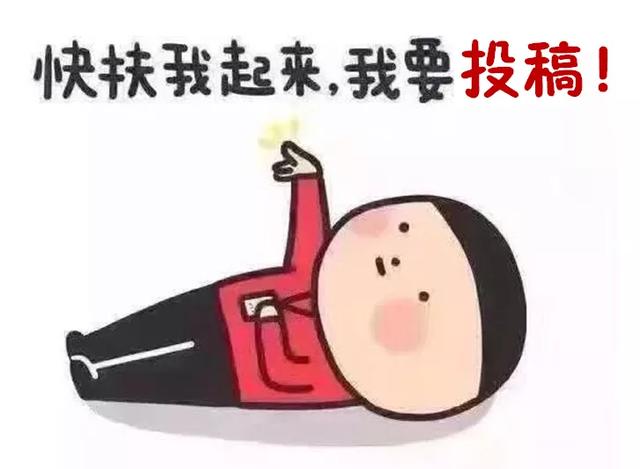 泸州:秀出你手中的江阳“大片”,万元大奖已备好……