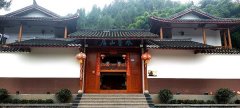 尧坝驿道上的水墨山居