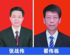 牛年第一掌掴 “掌书记”们的官威底气何来