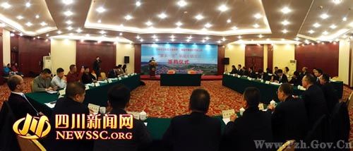 泸州：四川首个农旅特色小镇“寨水一方” 落户江阳区