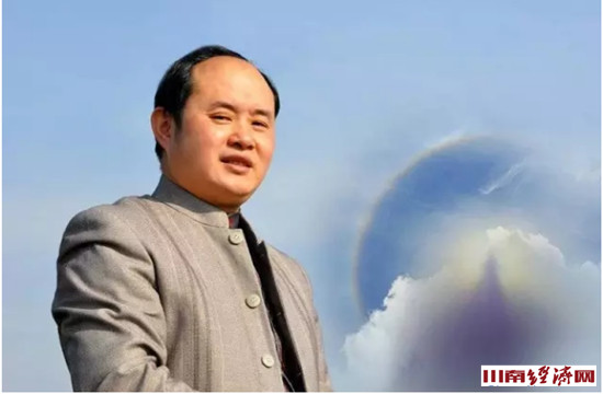 周荣洪（佛弘居士）出任四川酒城宫文化顾问