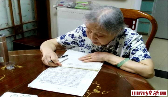 罗勖：九旬老人的古蔺乡情故事