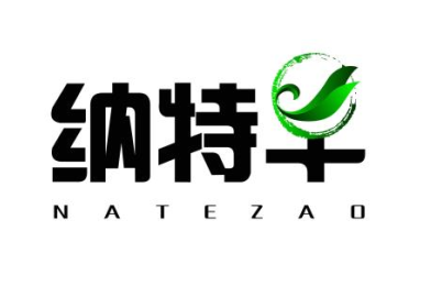 “纳溪特早茶”品牌价值45.22亿元