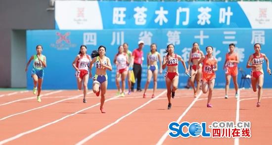 四川省运会：19人次打破10项赛会纪录 田径赛场掀起青春风暴