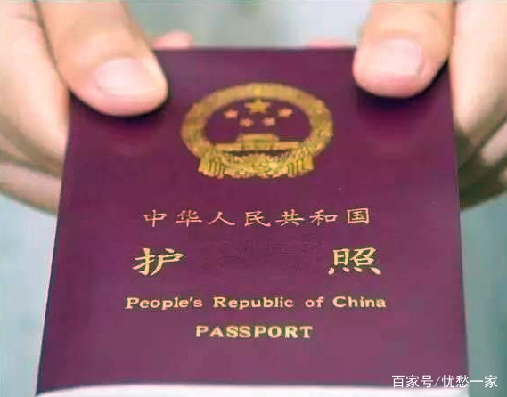 成都易行商旅 出国签证9件事不可疏忽