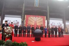 来河南朱仙镇 过中国年！