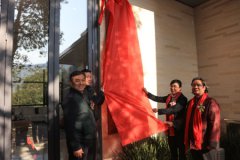 江西大余:环球旅游小姐助力赵军牡丹艺术馆丫山开幕