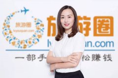 旅游圈总裁兼CEO李爱玲:打造旅游S2b,构建新零售赋能型共