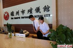 清明时节 写给无悔的殡葬工