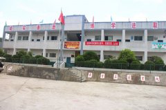 “古蔺首届桂花旅游文化节”专题系列——桂香建华小学