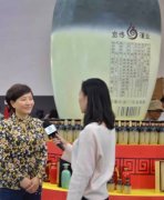 第八届中国（贵州）酒类博览会在贵阳金阳国际会展中心隆重开幕