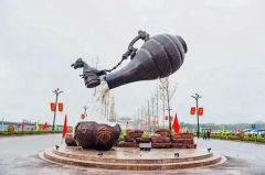 山西杏花村:酒商同聚一堂 共议发展大计