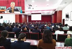 泸州律师雷先太为合江县政法系统详解“企业家权益保护”