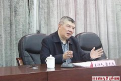 雷先太律师“营造法治营商环境”专题讲座在泸州医药产业园区举行