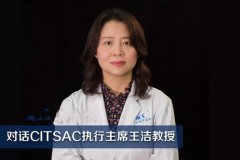 泸州：古蔺女科学家王洁荣获国家科技进步二等奖