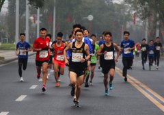 泸州举行“长江之滨 幸福江阳”2020年江阳区迎新乐跑