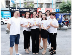 太平人寿绵竹支公司开展保险公益宣传进广场活动