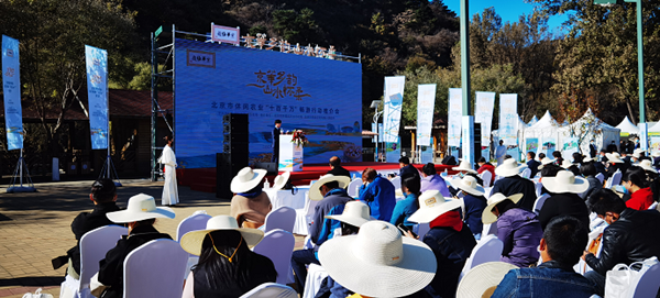 北京休闲农业与乡村旅游持续向好 休闲农业园突破千个