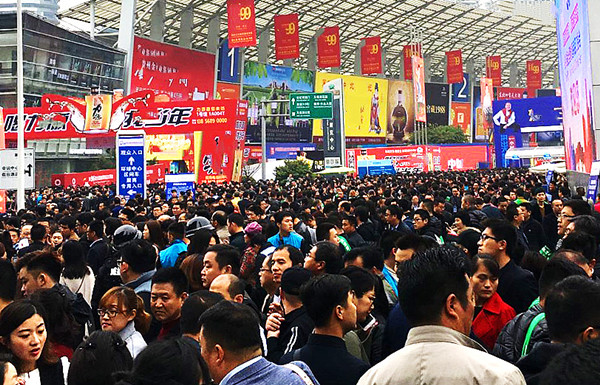 “大行其道”成都参展第104届全国糖酒会(图1) “大行其道”成都参展第104届全国糖酒会(图1)