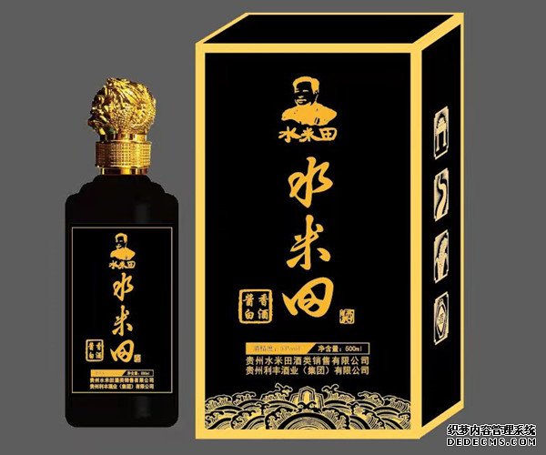 贵州利丰酒业(集团)推出酱酒新品“水米田”系列(图7) 贵州利丰酒业(集团)推出酱酒新品“水米田”系列(图7)