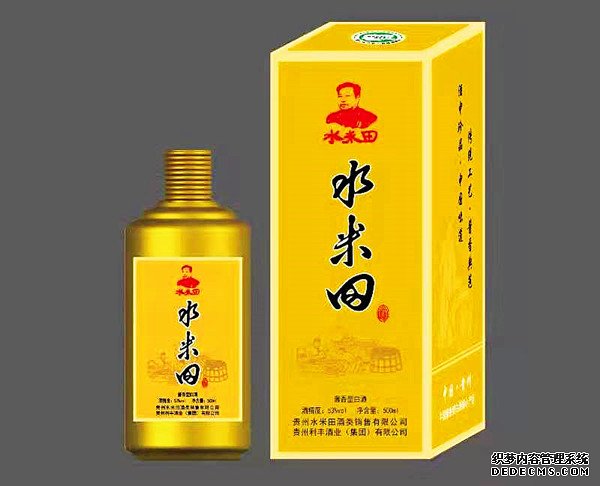 贵州利丰酒业(集团)推出酱酒新品“水米田”系列(图5) 贵州利丰酒业(集团)推出酱酒新品“水米田”系列(图5)