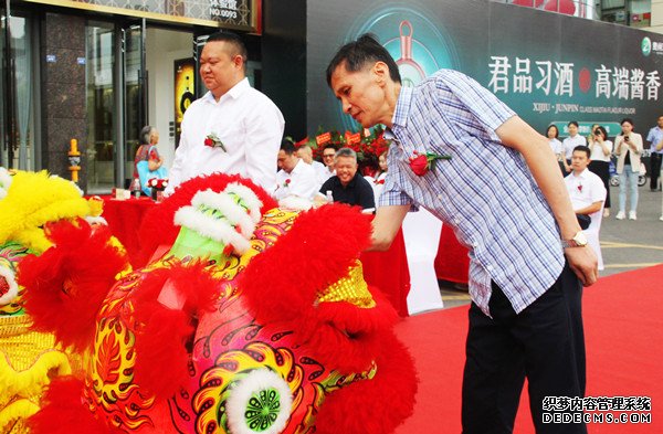 贵州习酒体验馆泸州开业 经销商联手捐资泸县地震灾区(图2)