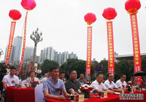 贵州习酒体验馆泸州开业 经销商联手捐资泸县地震灾区(图3)