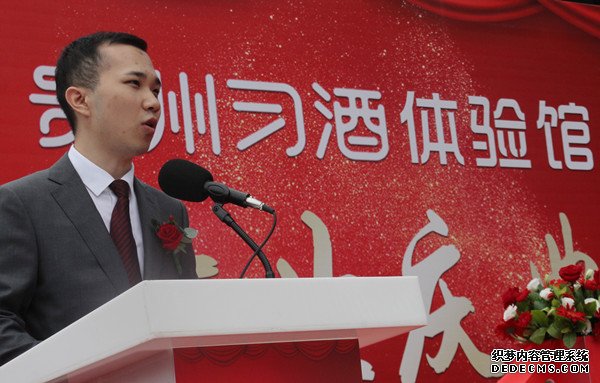 贵州习酒体验馆泸州开业 经销商联手捐资泸县地震灾区(图7)