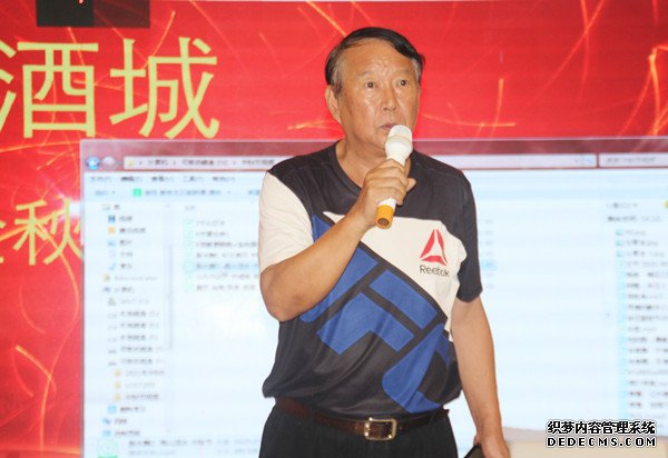 中秋佳节 泸州举行中国酒城金秋文学诗词分享会(图11)