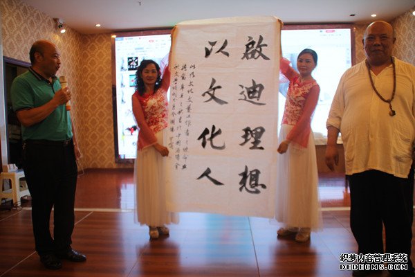 中秋佳节 泸州举行中国酒城金秋文学诗词分享会(图17)