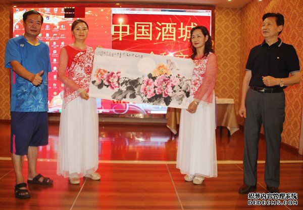 中秋佳节 泸州举行中国酒城金秋文学诗词分享会(图18)