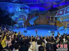 “黄金周”山东文旅行业提振复苏 沉浸式体验成新亮点